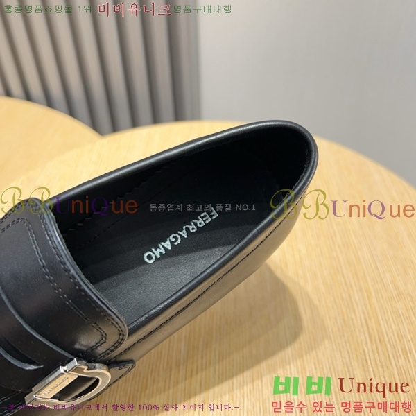 �䷹���� ���� FW655714-3