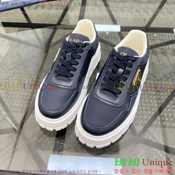 ���� ����� ����Ŀ�� PR57616-2