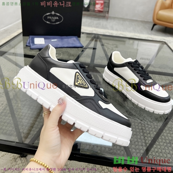 ���� ����� ����Ŀ�� PR57616-6