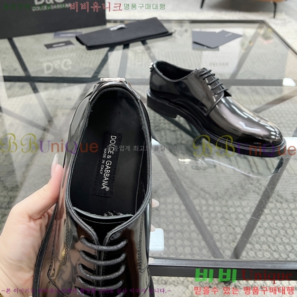 ���� ��ü�ذ��ٳ� ���� DG30889-3