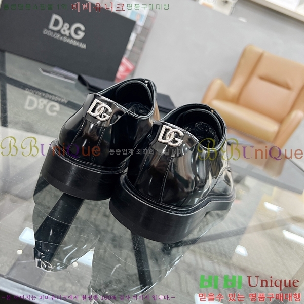 ���� ��ü�ذ��ٳ� ���� DG30889-3