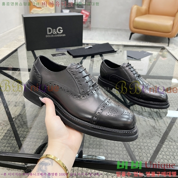 ���� ��ü�ذ��ٳ� ���� DG30888-3