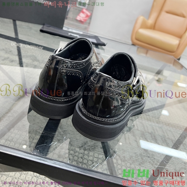 ���� ��ü�ذ��ٳ� ���� DG30888-4