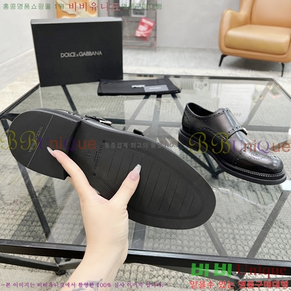 ���� ��ü�ذ��ٳ� ���� DG30888-5