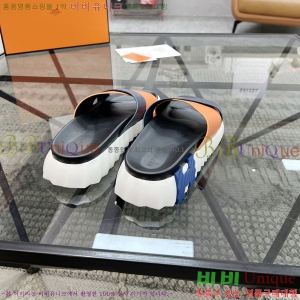 ���� �����޽� ����/������ H90106-1