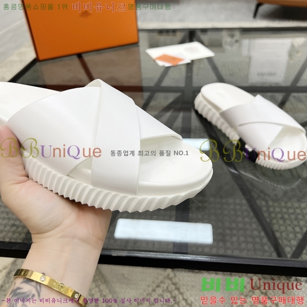 ���� �����޽� ����/������ H90106-2