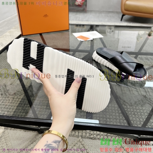 ���� �����޽� ����/������ H90106-3