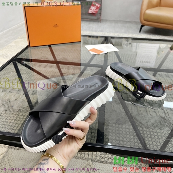 ���� �����޽� ����/������ H90106-3