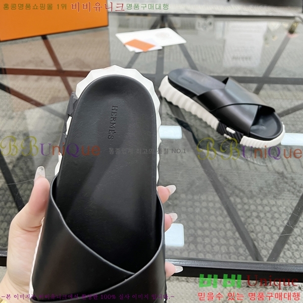 ���� �����޽� ����/������ H90106-3