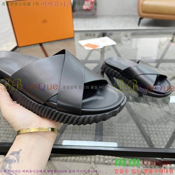 ���� �����޽� ����/������ H90106-5