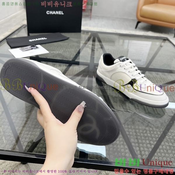 ���� ��* ����Ŀ�� 448292-2