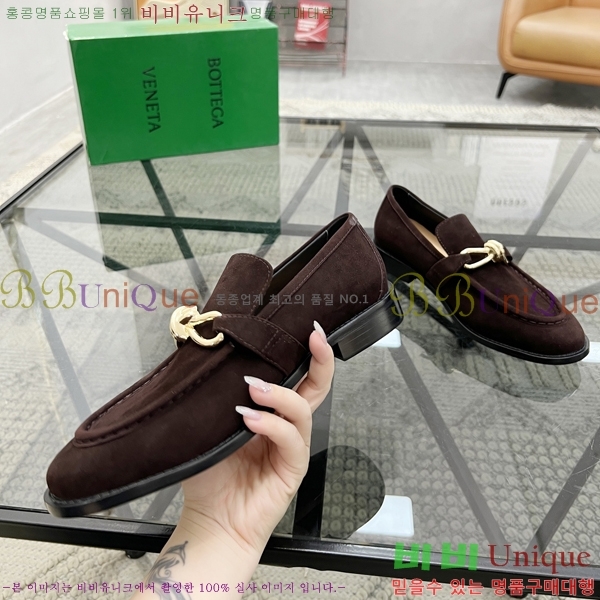 ���� ���װ�����Ÿ ���� B51578-1