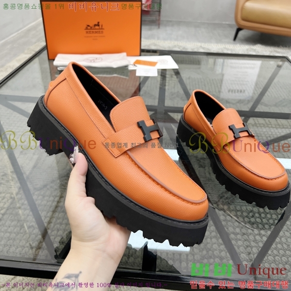 ���� �����޽� ���� H93706-1