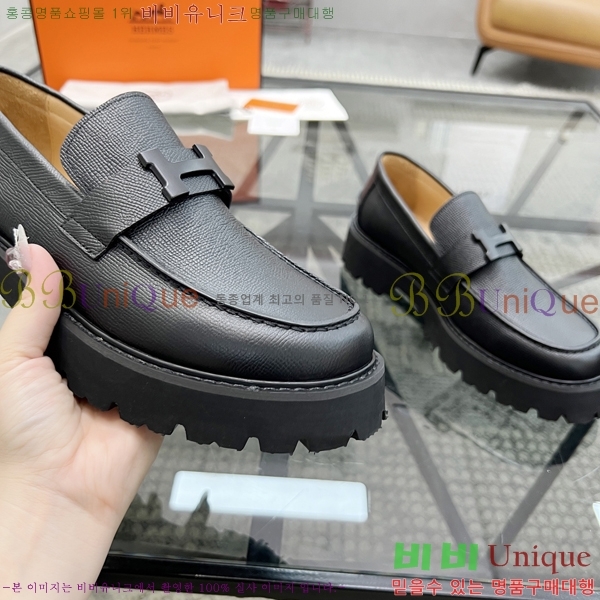 ���� �����޽� ���� H93706-2