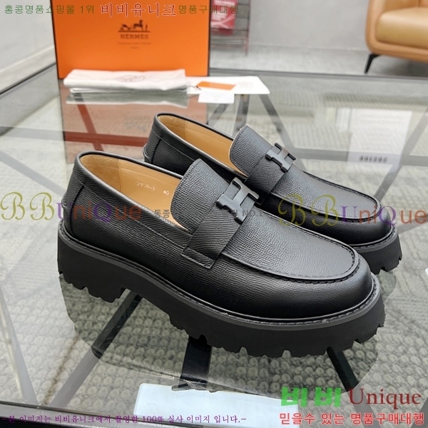 ���� �����޽� ���� H93706-2