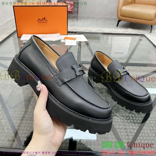 ���� �����޽� ���� H93706-2