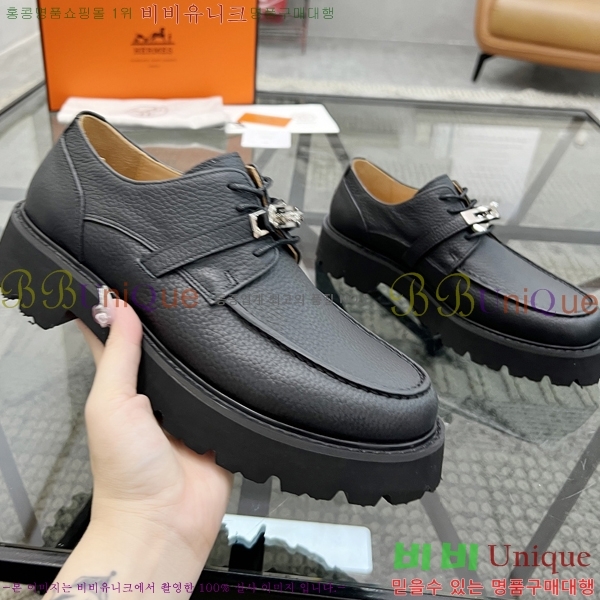 ���� �����޽� ���� H93705-1