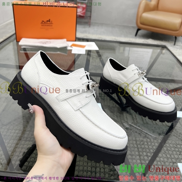 ���� �����޽� ���� H93705-2