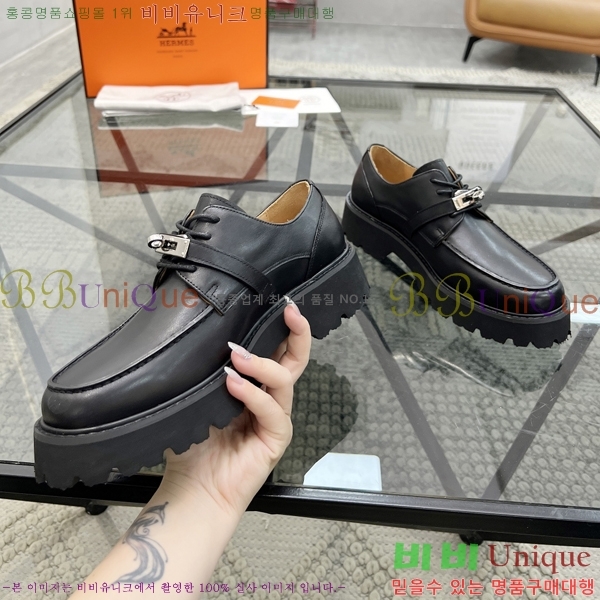 ���� �����޽� ���� H93705-3