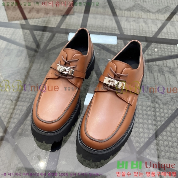 ���� �����޽� ���� H93705-4