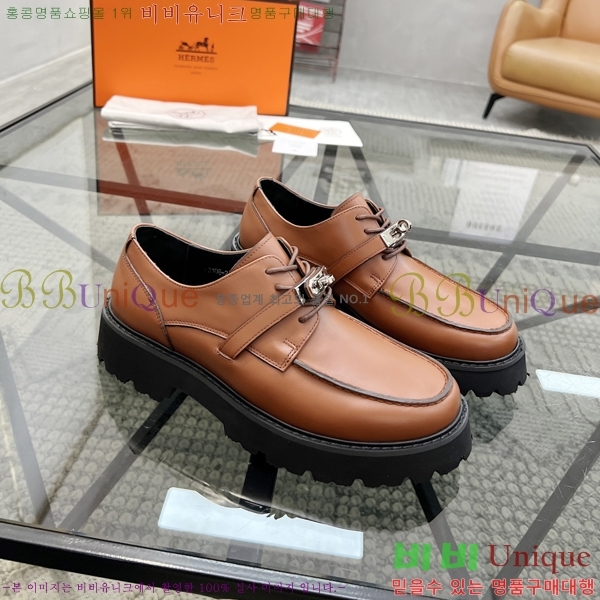 ���� �����޽� ���� H93705-4