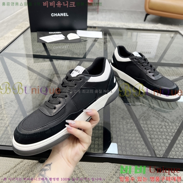 ���� ��* ����Ŀ�� 448291-3