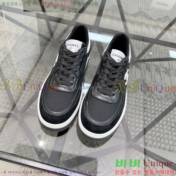 ���� ��* ����Ŀ�� 448291-3