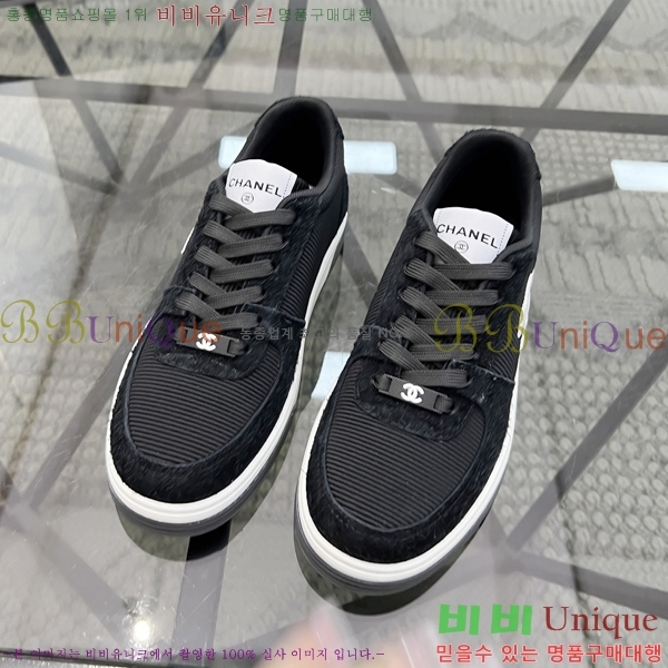 ���� ��* ����Ŀ�� 448291-6