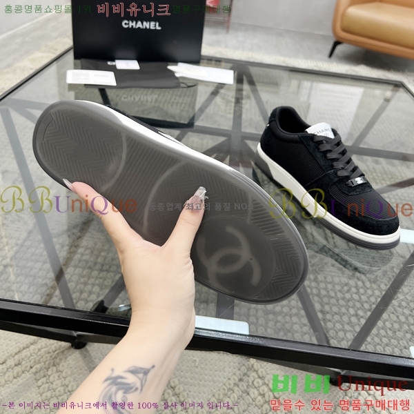 ���� ��* ����Ŀ�� 448291-6