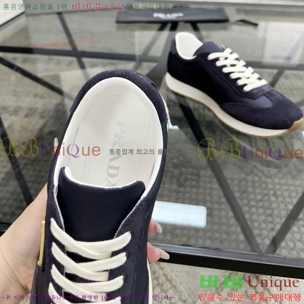 ���� ����� ����Ŀ�� PR57614-3