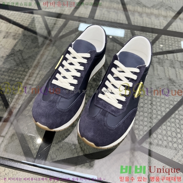 ���� ����� ����Ŀ�� PR57614-3