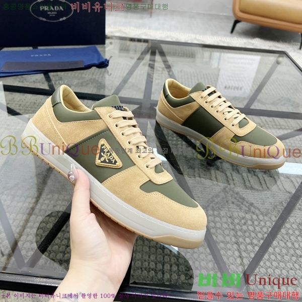 ���� ����� ����Ŀ�� PR57613-1