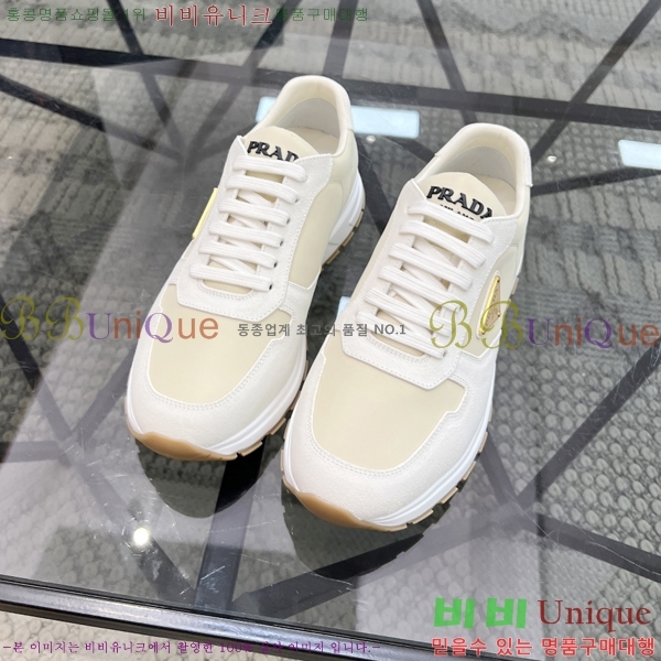 ���� ����� ����Ŀ�� PR57613-2