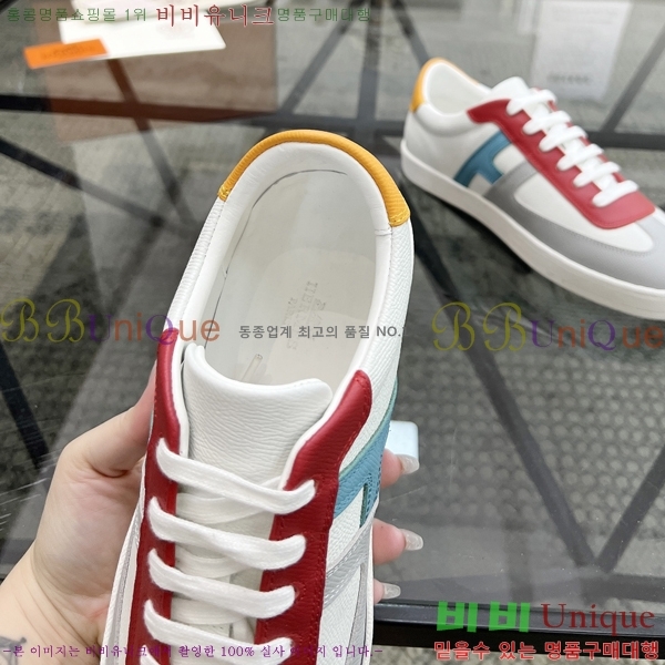 ���� �����޽� ����Ŀ�� HR599078-2