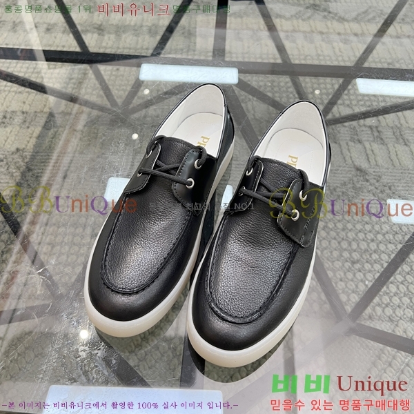 ���� ����� ������ P018489-1