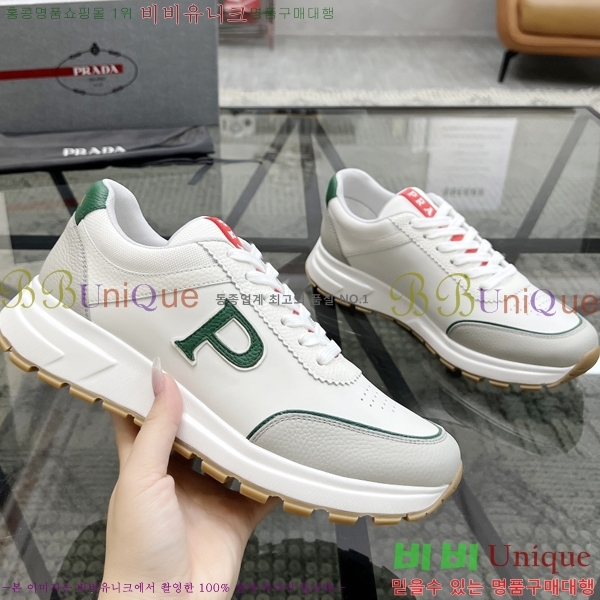 ���� ����� ����Ŀ�� PR57620-2