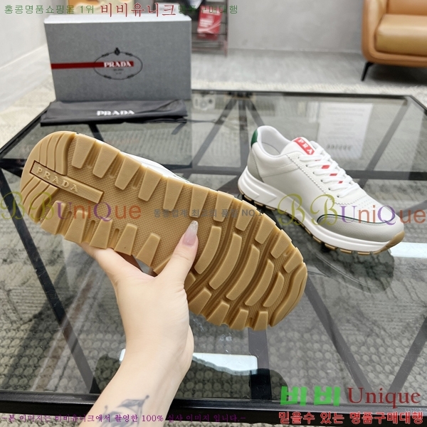 ���� ����� ����Ŀ�� PR57620-2