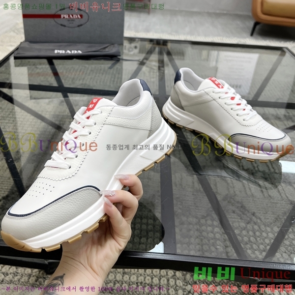 ���� ����� ����Ŀ�� PR57620-1