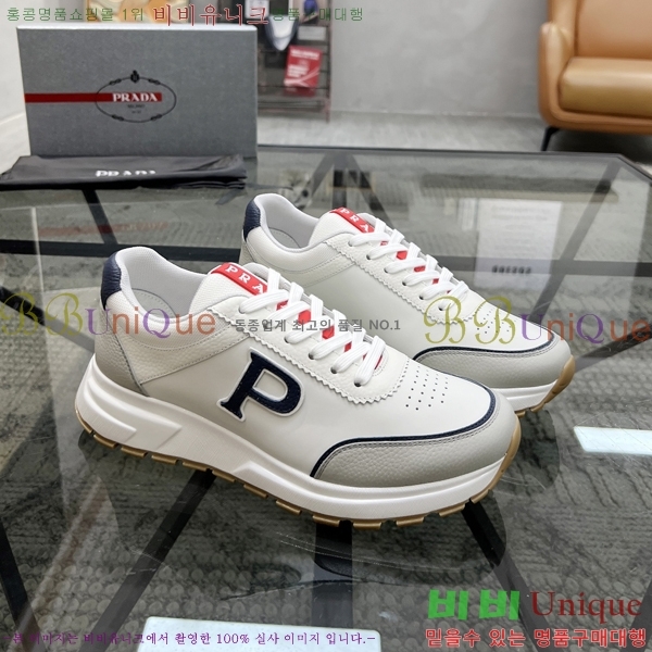 ���� ����� ����Ŀ�� PR57620-1