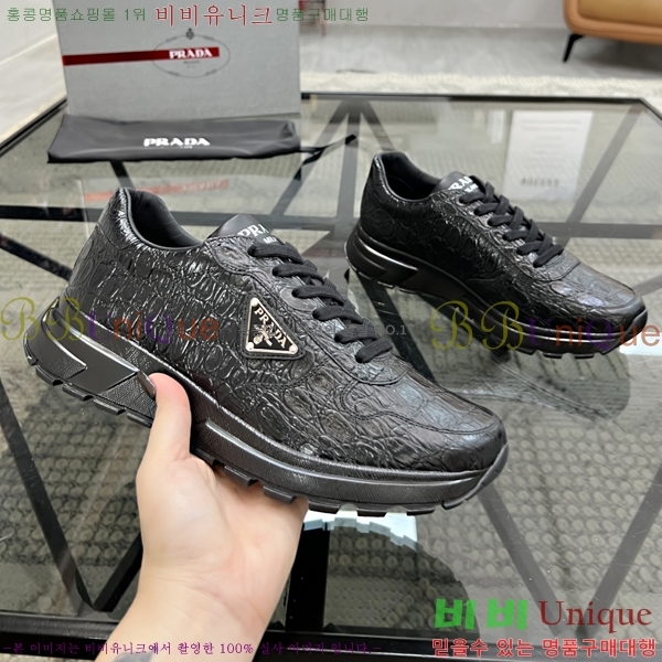 ���� ����� ����Ŀ�� PR57642-2