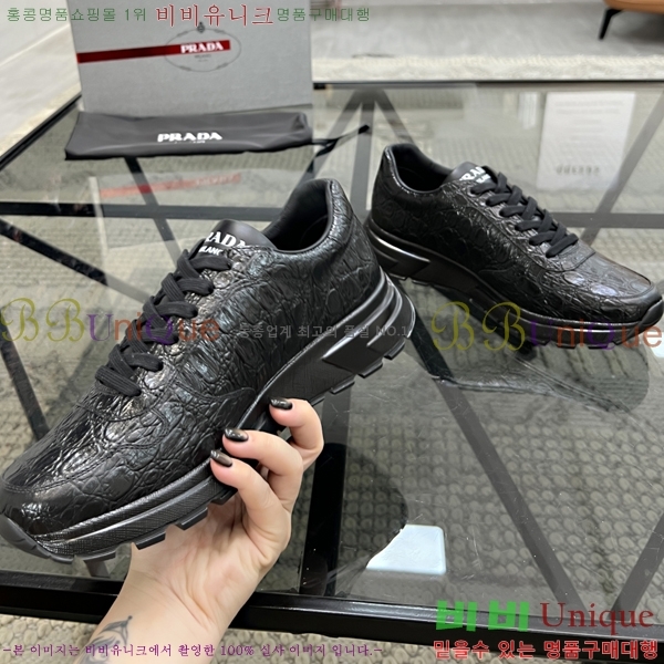 ���� ����� ����Ŀ�� PR57642-2