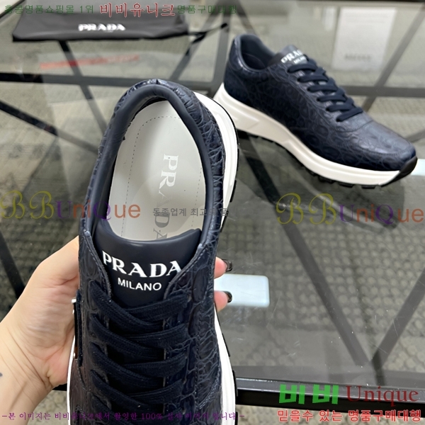 ���� ����� ����Ŀ�� PR57642-1