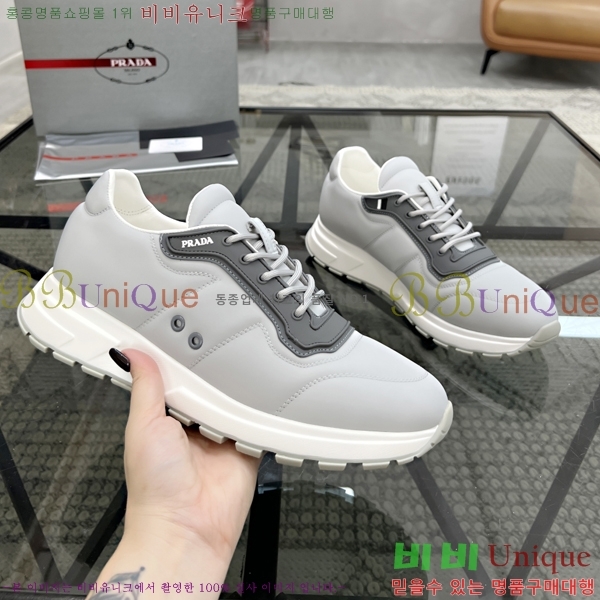 ���� ����� ����Ŀ�� PR57641-2