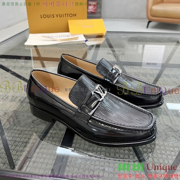 ���� ���̺��� ���� LV74632-11