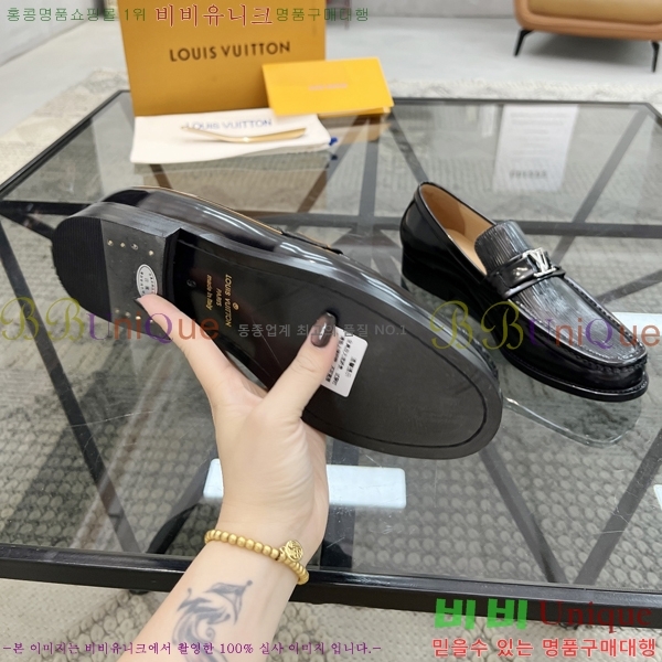 ���� ���̺��� ���� LV74632-11