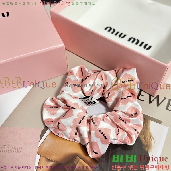 ���� �̿�̿� ��� �Ǽ��縮 MU109904-1