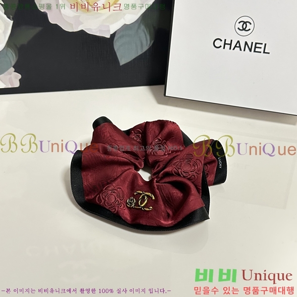 ���� ��* ��� �Ǽ��縮 CH1205099-3