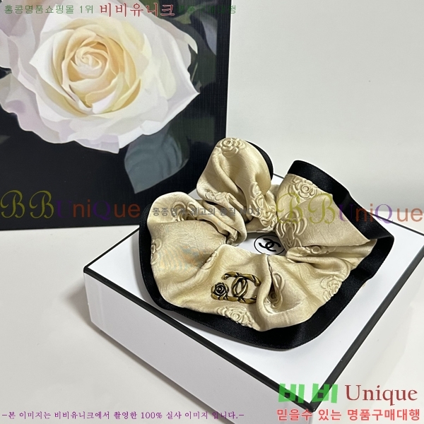 ���� ��* ��� �Ǽ��縮 CH1205099-4