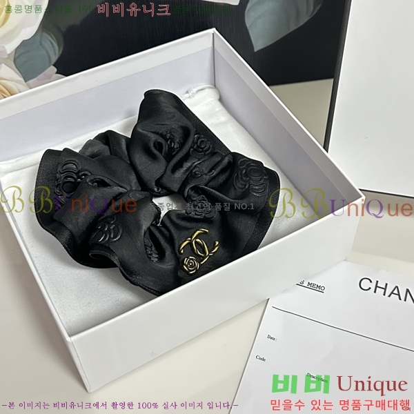 ���� ��* ��� �Ǽ��縮 CH1205099-1