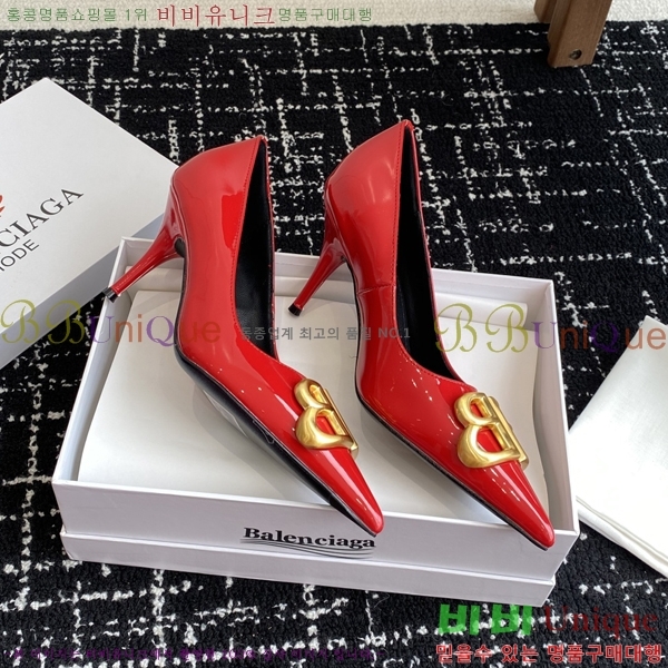 ���� �߷��þư� ������ �� 33BL2541213-2